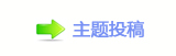 ꅻ뙛䙚楟﹖㈀　㄀㘀瑞㐀㄀ὧ